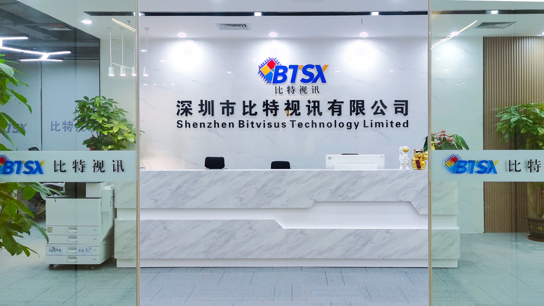 中国 Shenzhen Bitvisus Technology Limited 企業プロフィール 