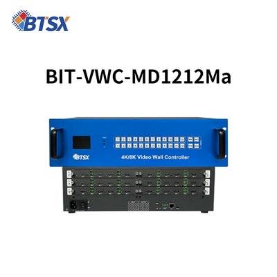 RS232シリアルポート制御付き12x12HDMIマトリックススイッチ 8ビット色深さ 12つのHDMI入力と12つのHDMI出力をサポートする